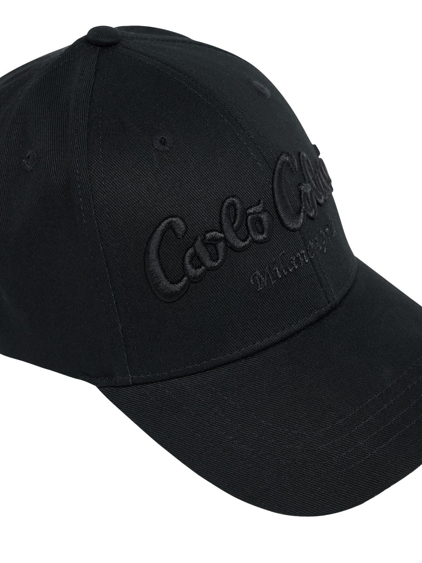 Unisex basic basecap