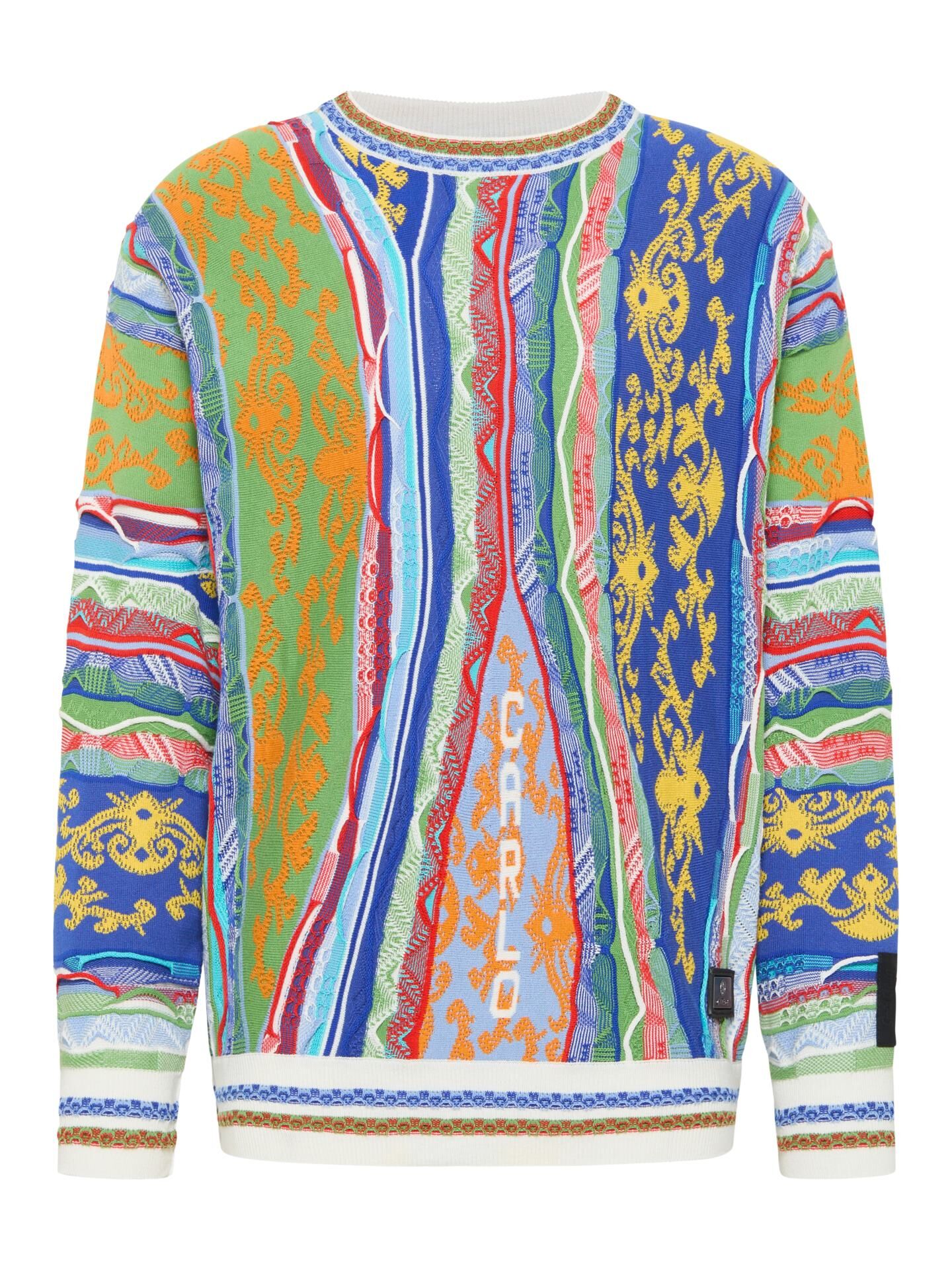Carlo Colucci Rundhals Pullover - XL Grün / Navy