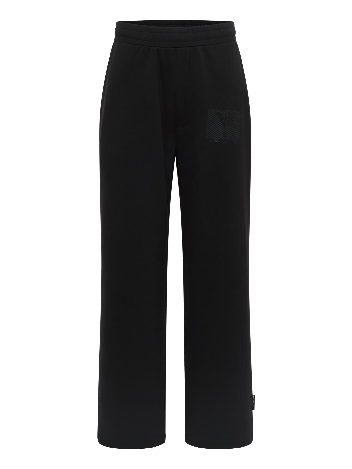 Oversize Sweathose - Basic Line