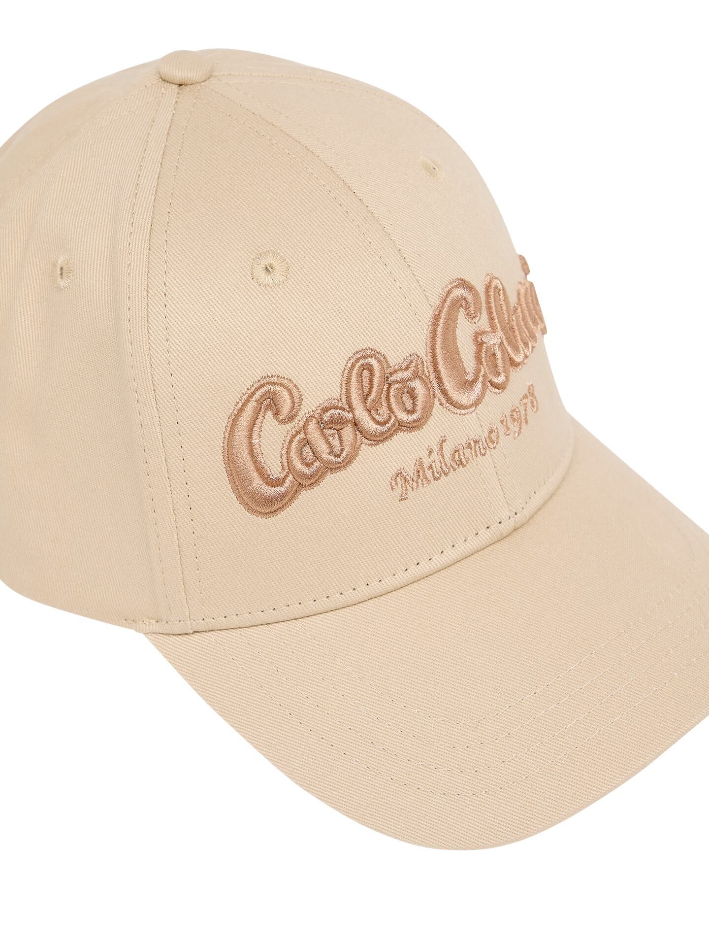 Unisex basic basecap