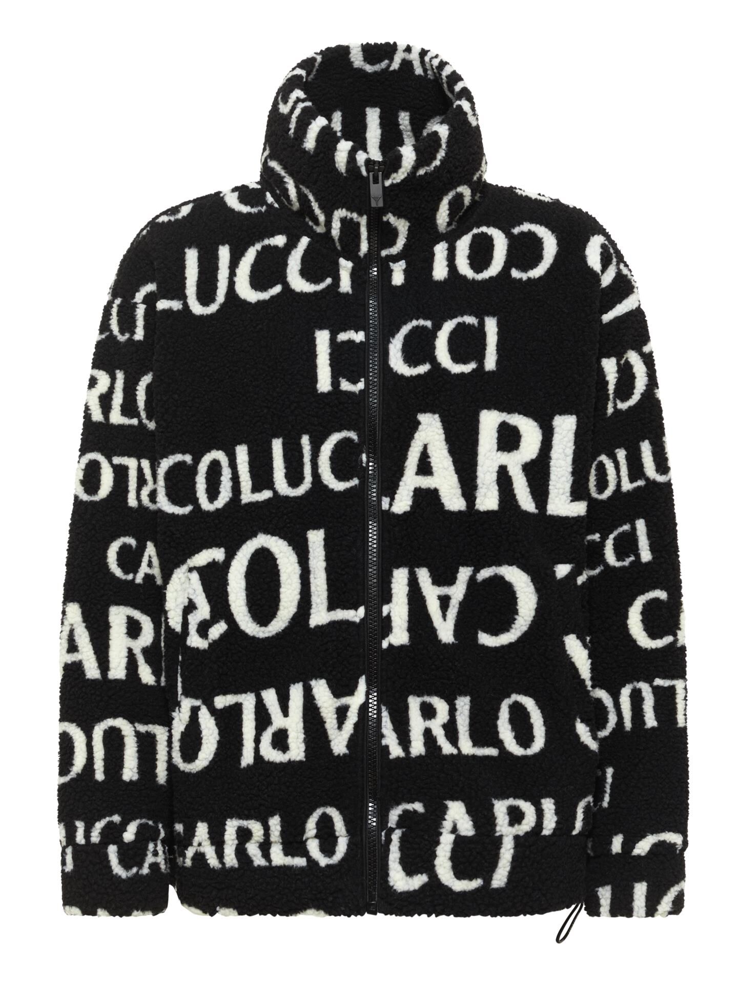 Sweatjacke in Teddyfell-Optik