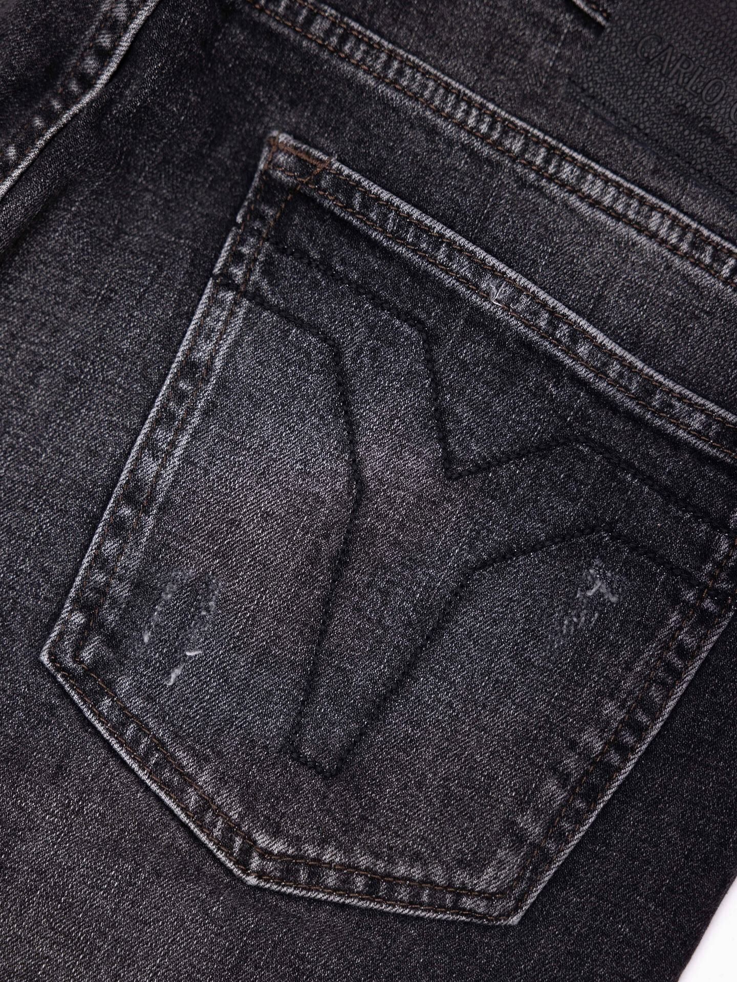 5-Pocket Jeans mit Used-Details