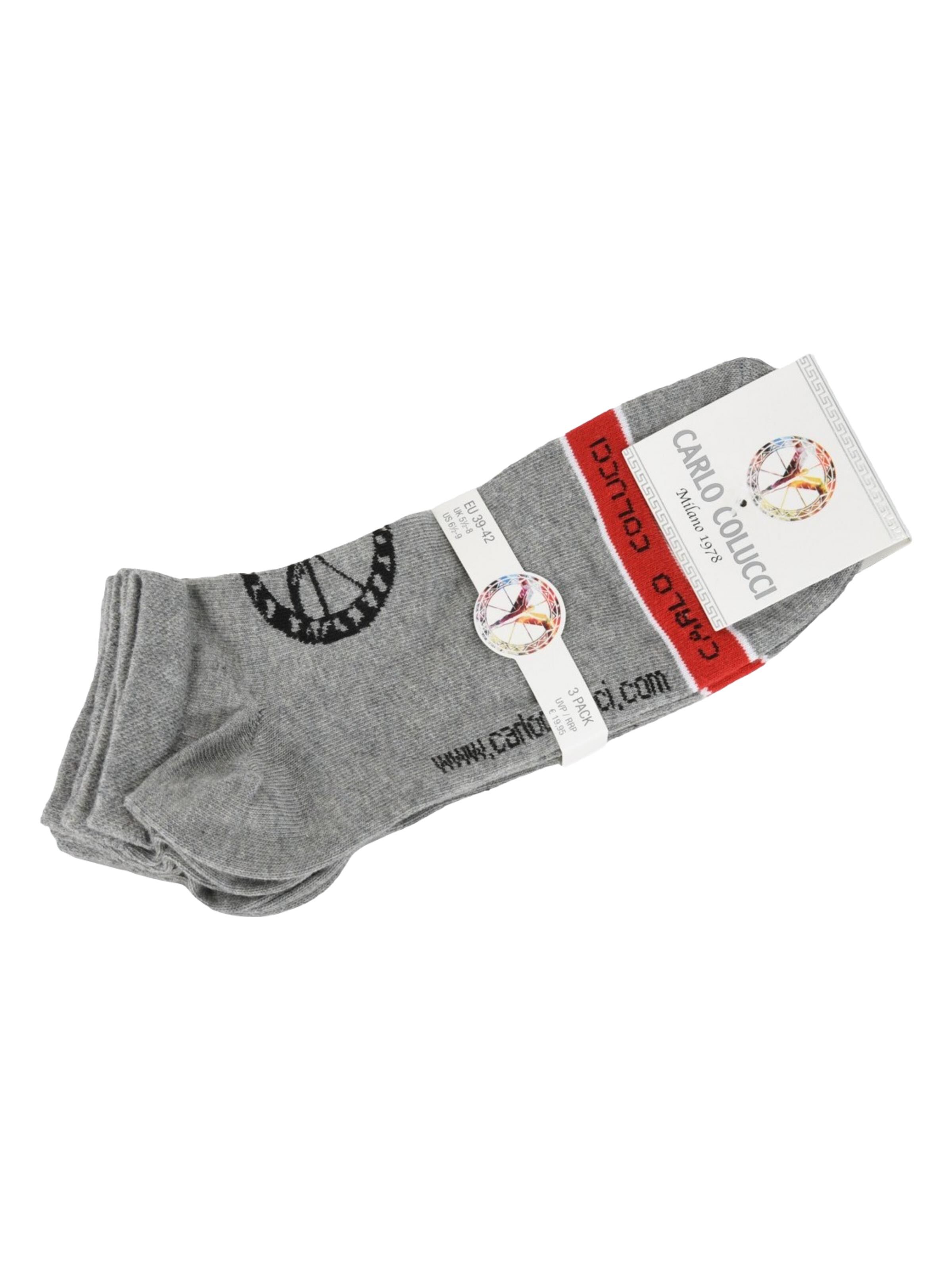 Sneaker mit Logo, 3er Pack