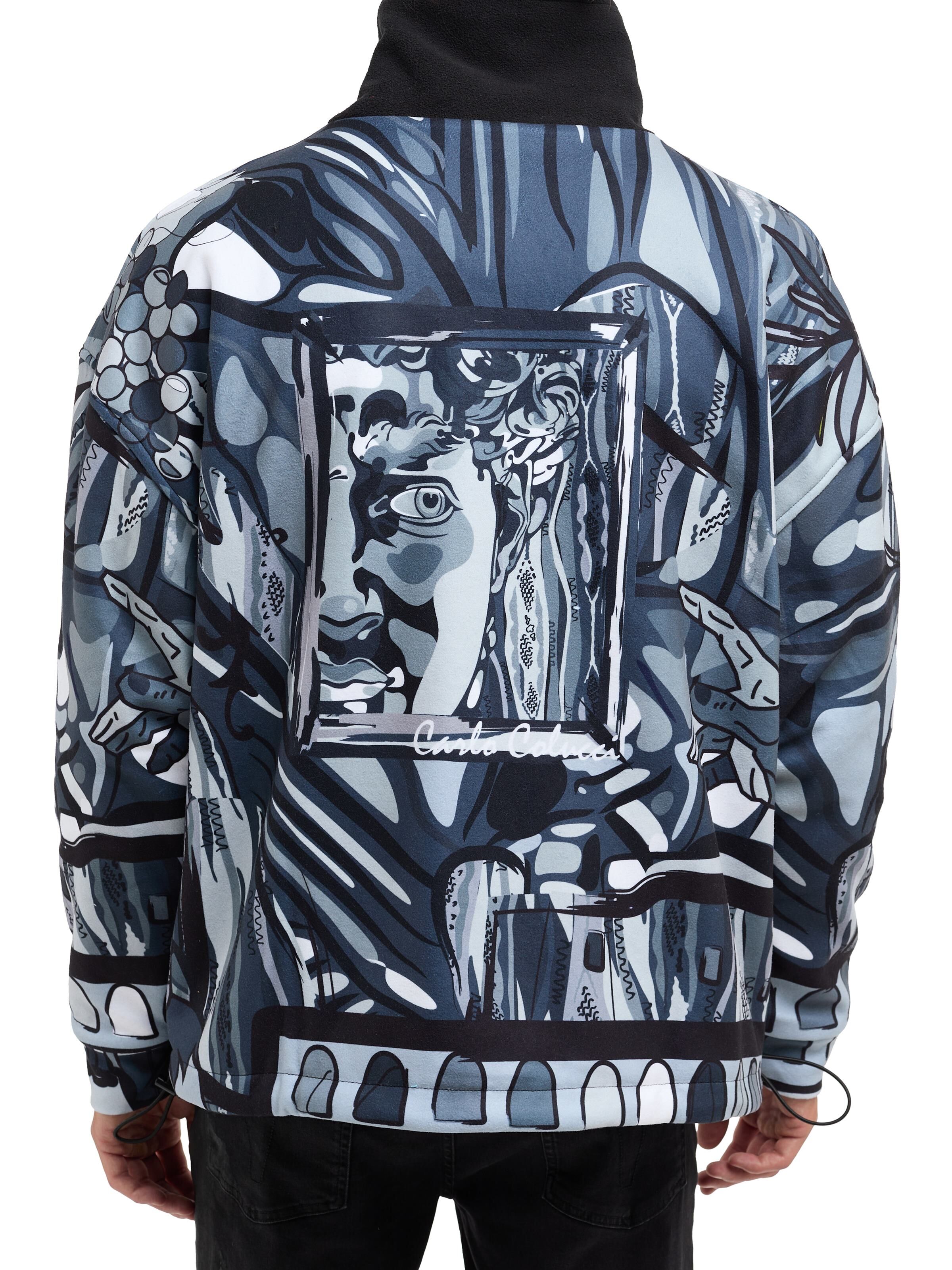 Oversize Wendejacke