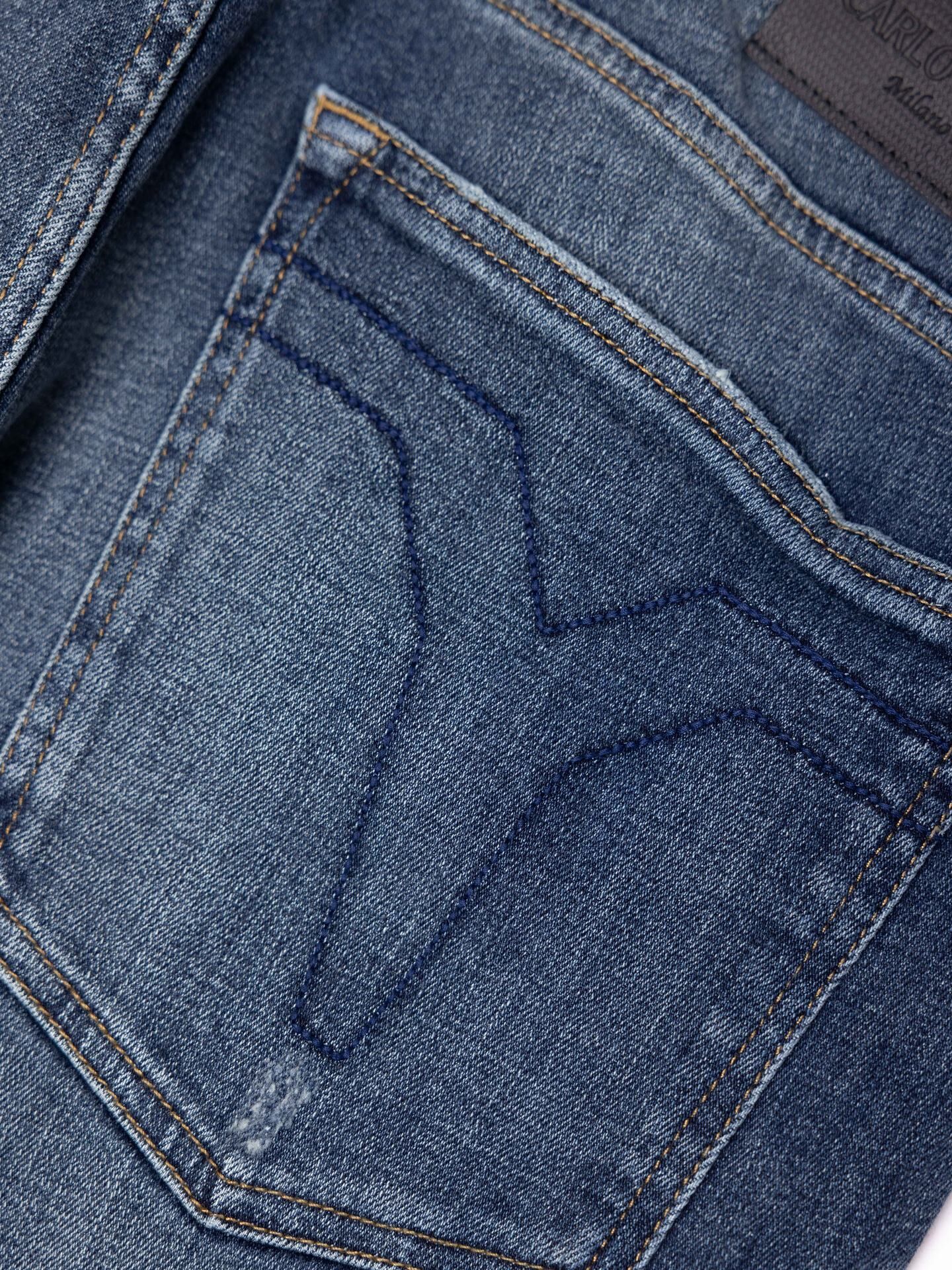 Destroyed jeans with side piping