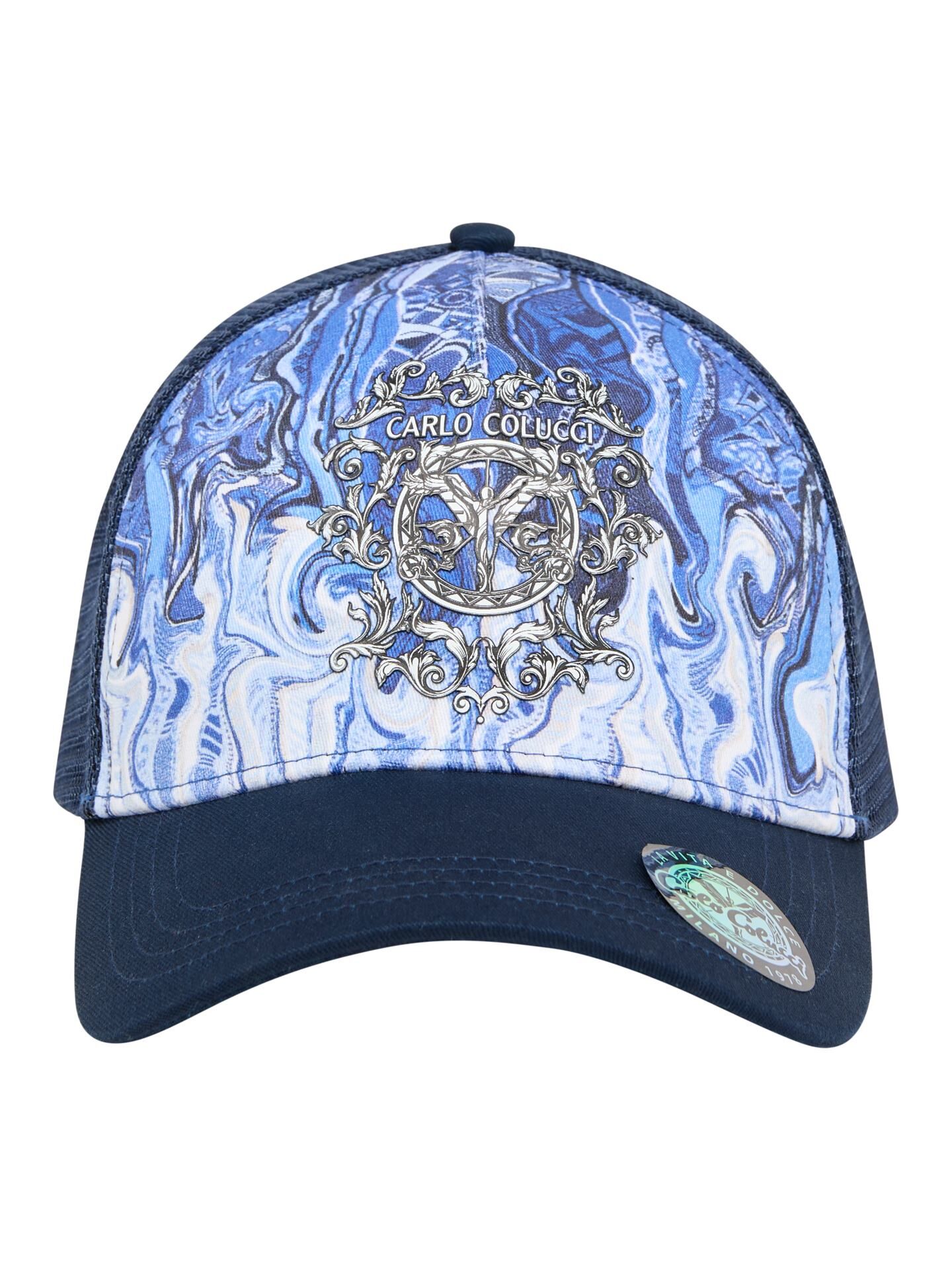 Trucker cap with allover print